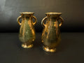 Vintage Gold-Toned Amphora Bud Vases – Set of 2