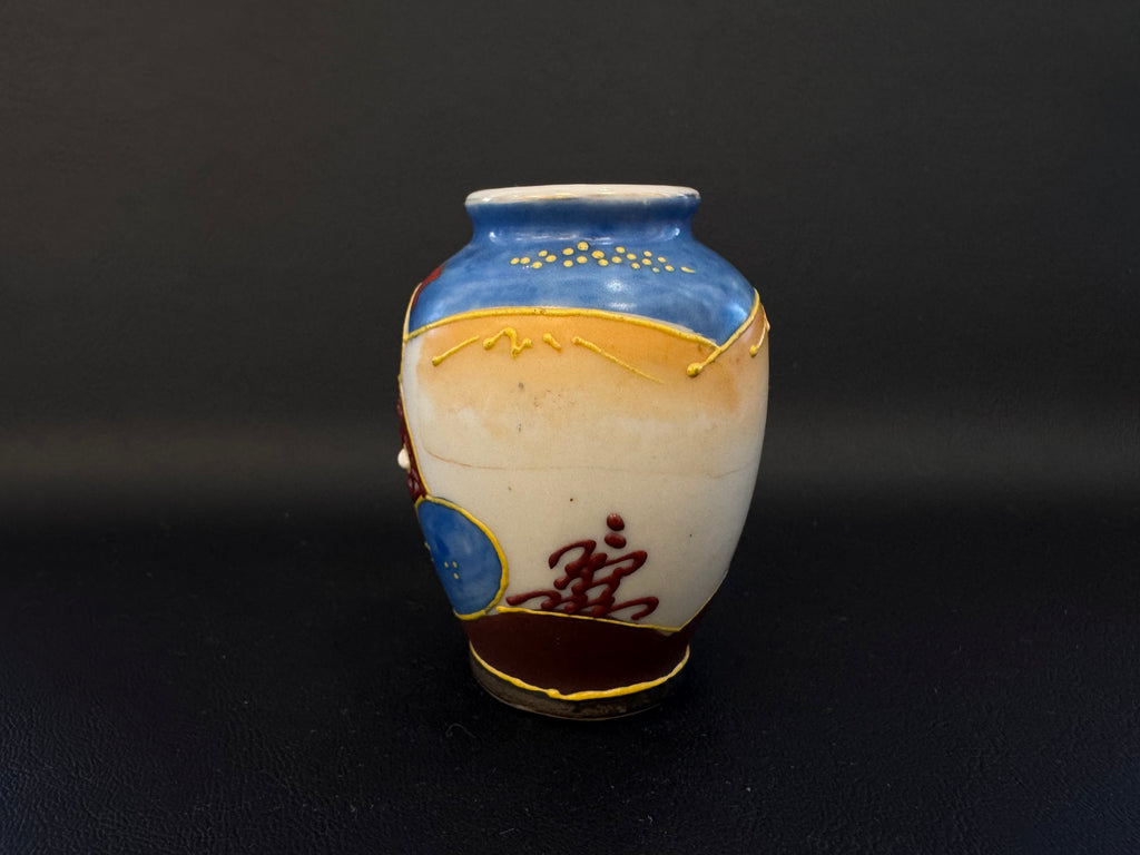 Vintage Moriage "Immortal" Miniature Vase