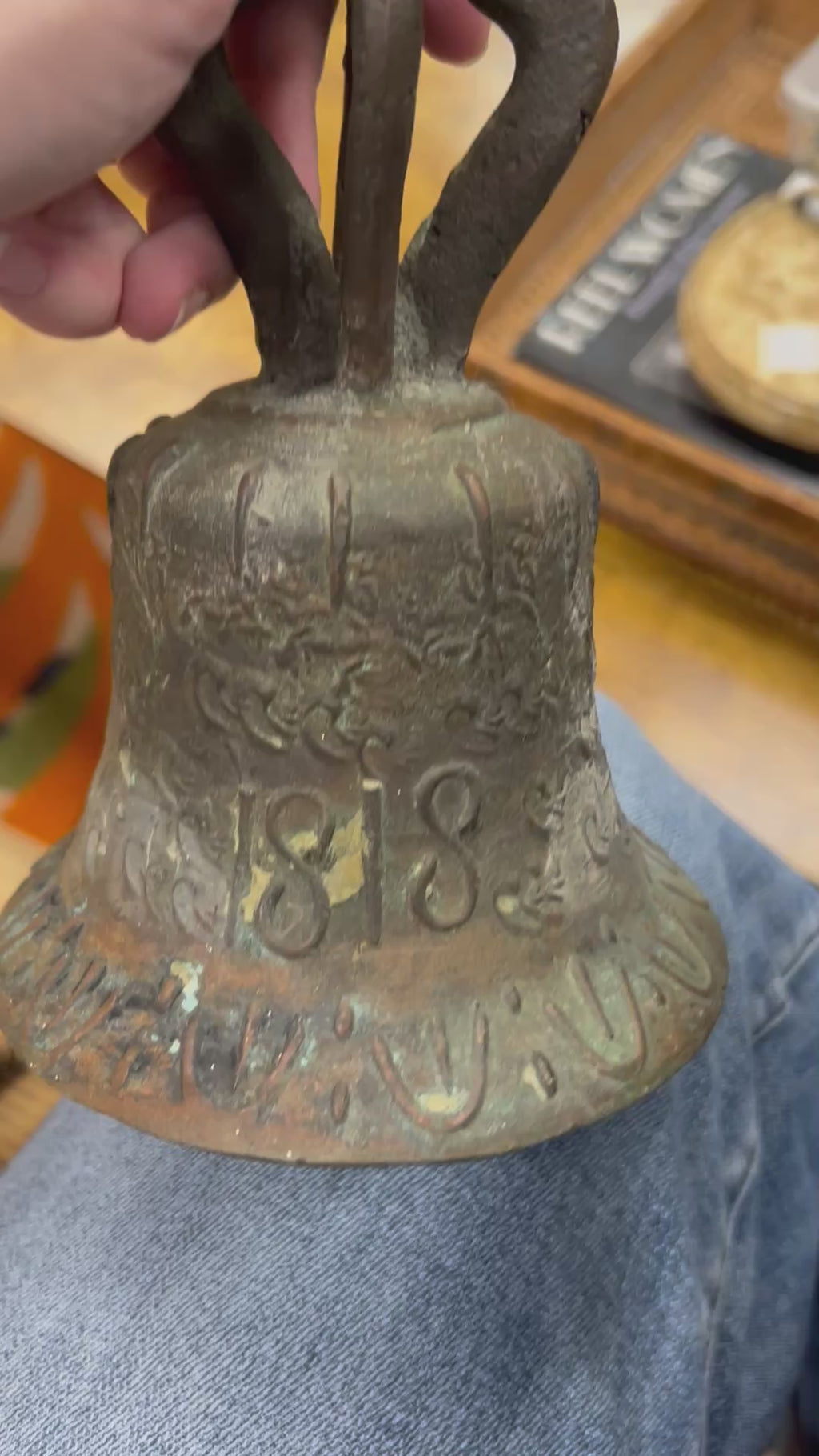 1818 Bronze Bell